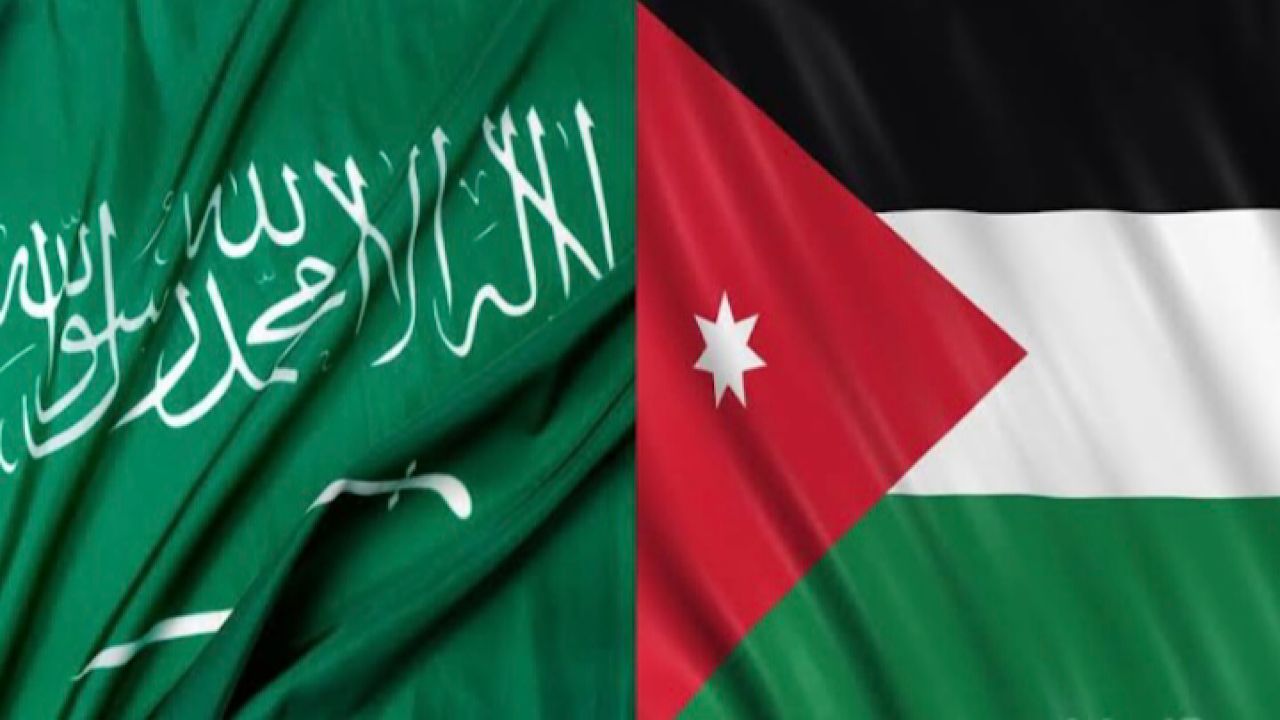 إتفاق سعودي أردني للتنسيق التجاري بين البلدين