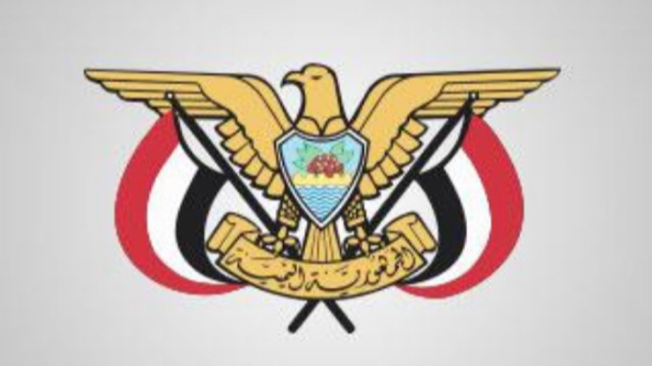 السفارة اليمنية بالرياض توضح حقيقة الشائعات المتداولة عن عدم تجديد تأشيرة الزيارة العائلية