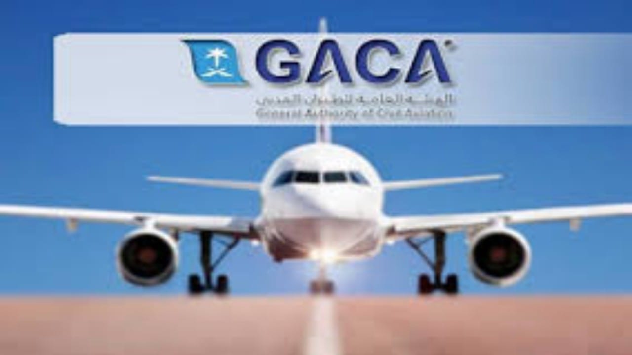 الطيران المدني يصدر قرارًا بشأن رفع تعليق سفر المواطنين المباشر والغير مباشر