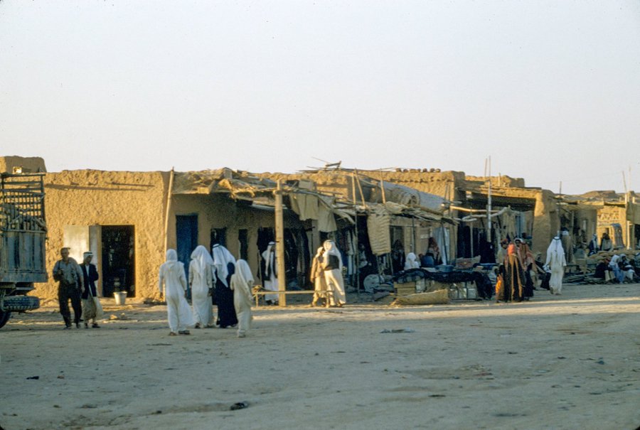 سوق رفحاء 1390 هـ