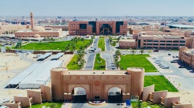 إنشاء نادي حماية المستهلك الطلابي بجامعة الملك فيصل