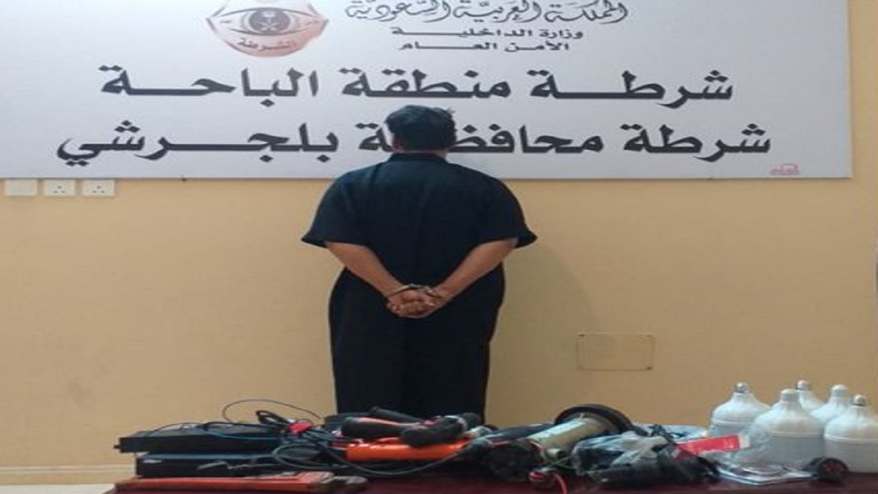شرطة محافظة بلجرشي تضبط مقيم بتهمة السرقة