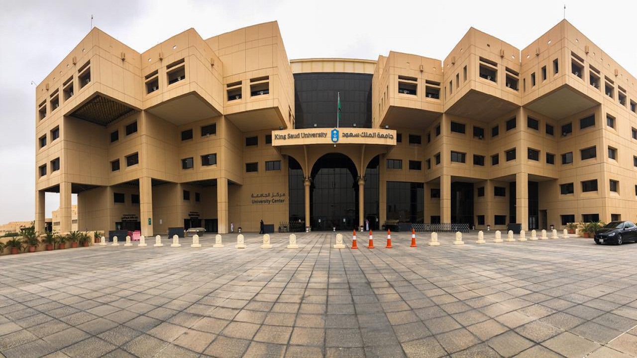 جامعة الملك سعود توفر وظائف شاغرة