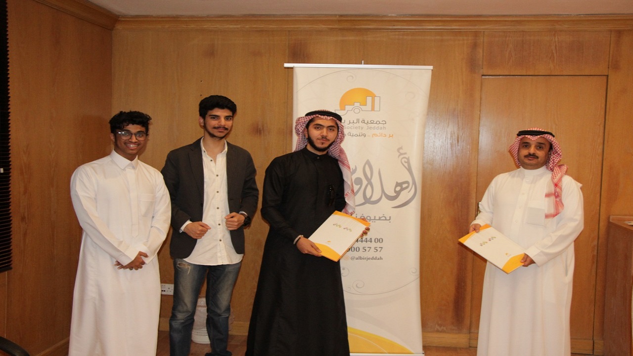 بر جدة توقع مذكرة تعاون مع فريق همّة التطوعي لتعزيز العمل الاجتماعي