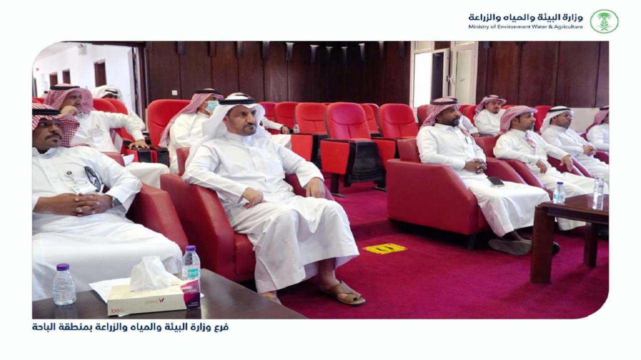 زراعة الباحة تقيم ورشة عمل (احكام  نظام المياه ولوائح الوزارة )