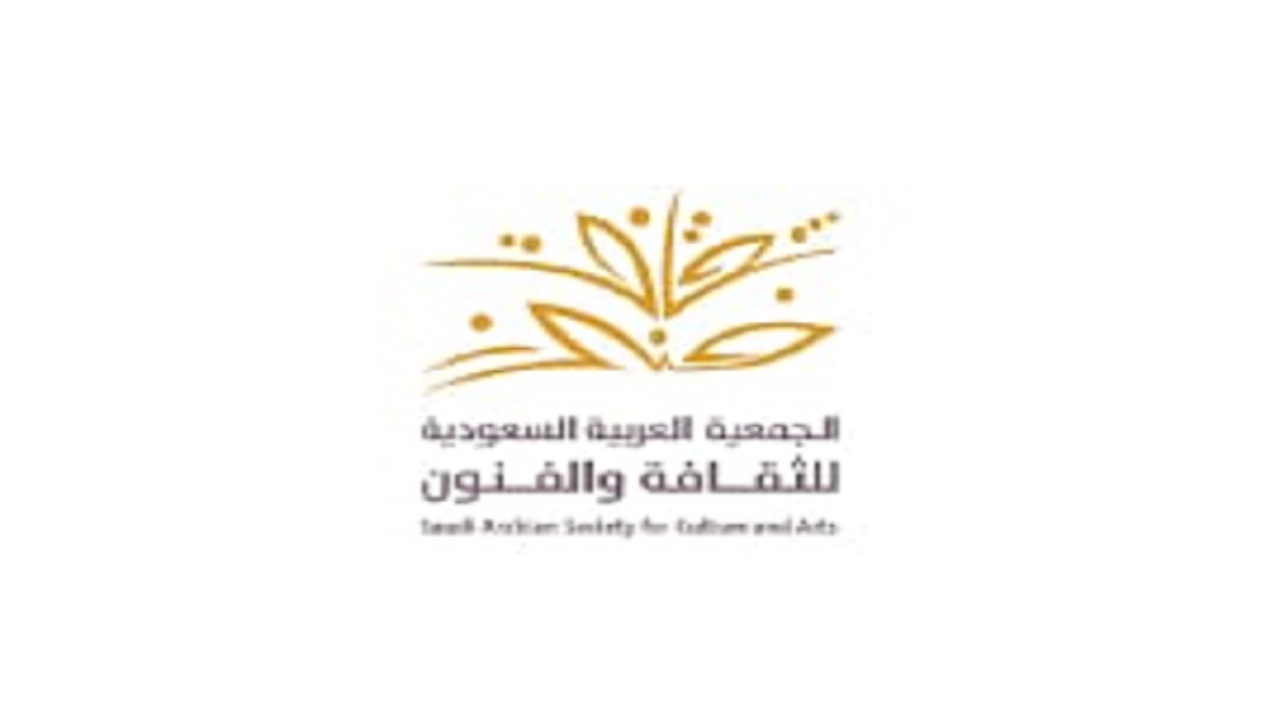 ثقافة وفنون تبوك تدعو المصورين للمشاركة في المعرض السعودي الامريكي المشترك