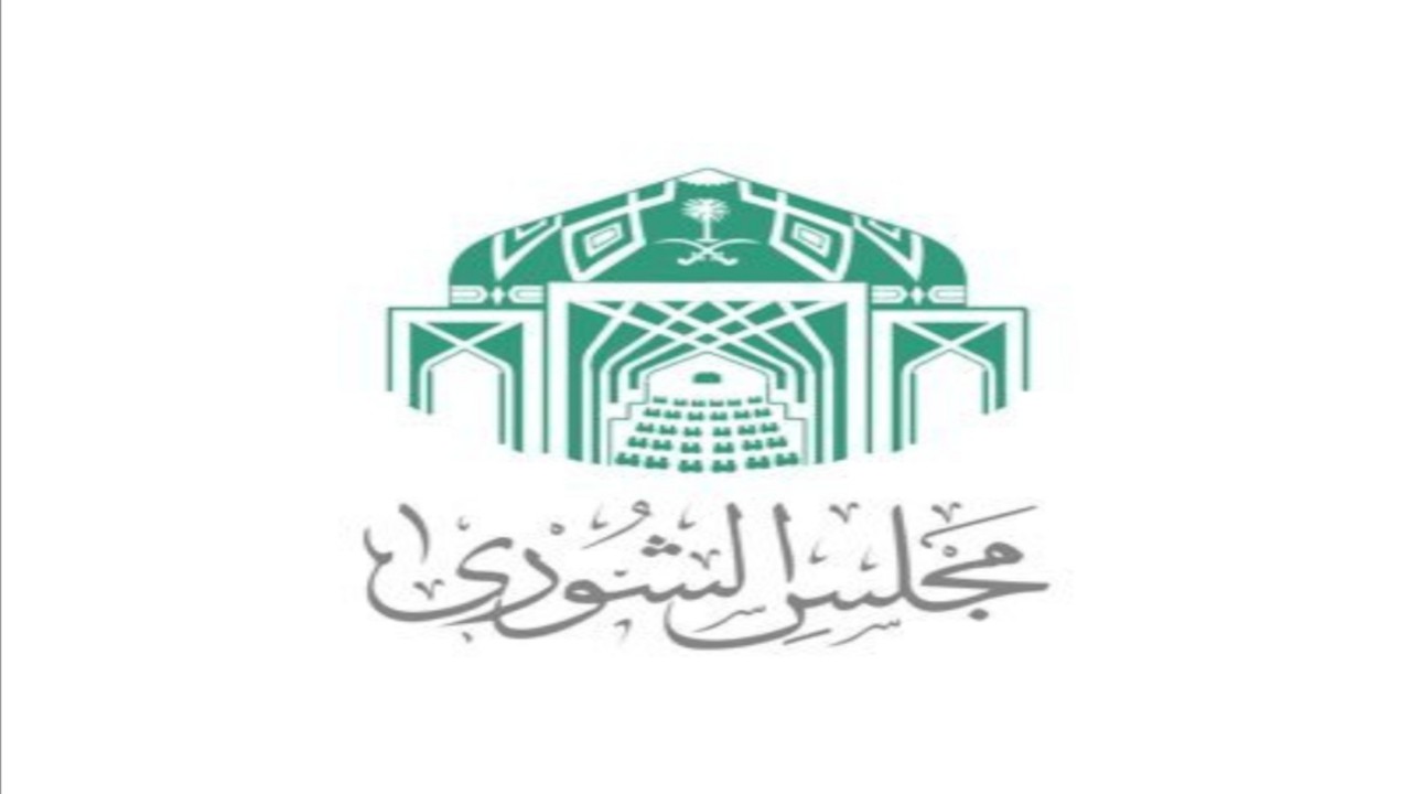 “الشورى” يطالب بإخضاع الزراعة المحلية للرقابة