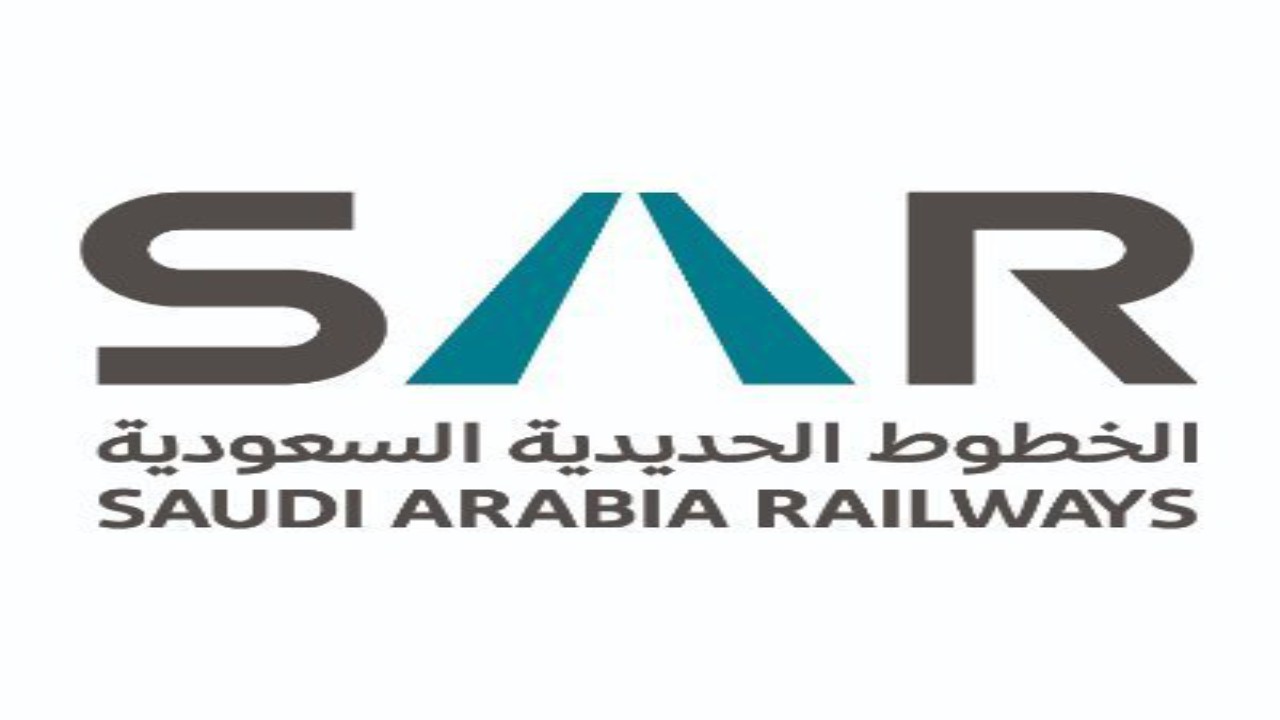الشركة السعودية للخطوط الحديدية تعلن عن وظائف شاغرة
