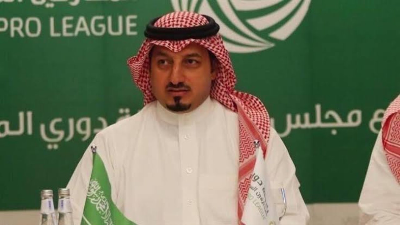 المسحل يكشف عن موعد انطلاق دوري كأس الأمير محمد بن سلمان
