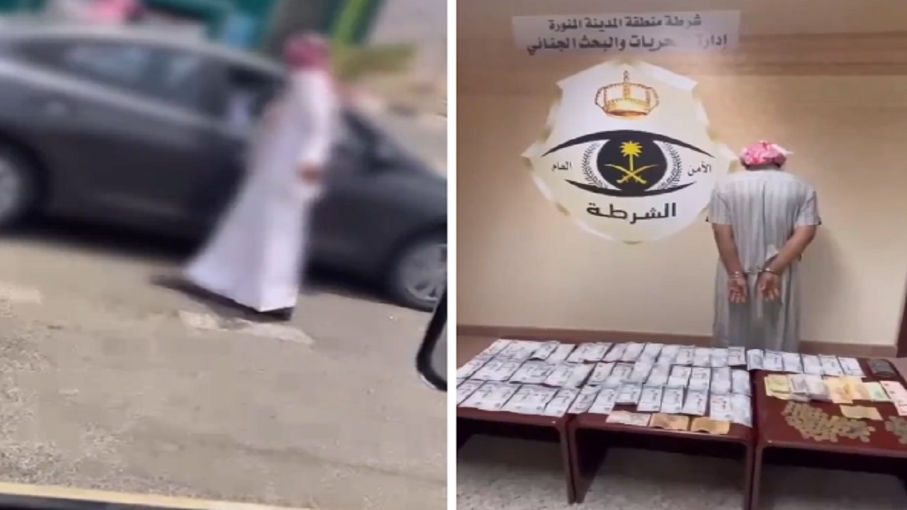 بالفيديو .. ضبط مخالفين و9 وافدات مارسوا التسول في الباحة وتبوك والمدينة المنورة