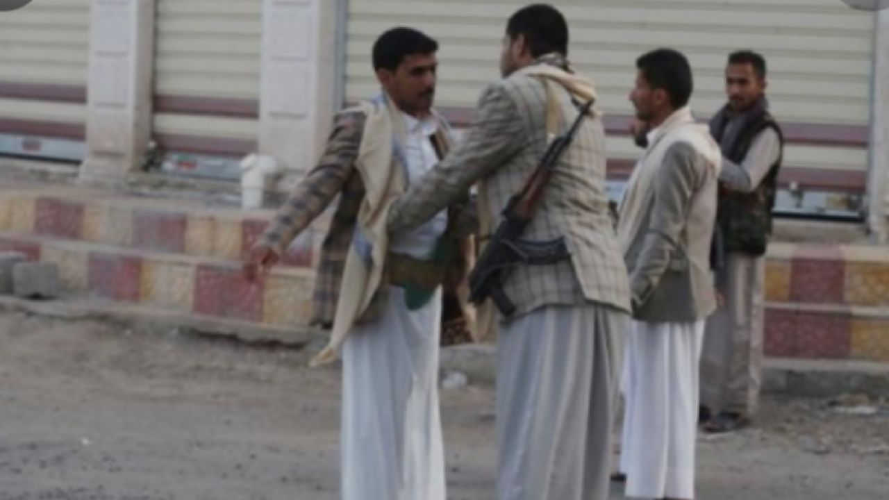 مخطط استخباراتي جديد تنفذه مليشيا الحوثي بصنعاء