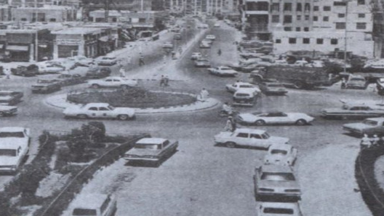 صورة قديمة لأقدم ميدان وأطول شارع في جدة
