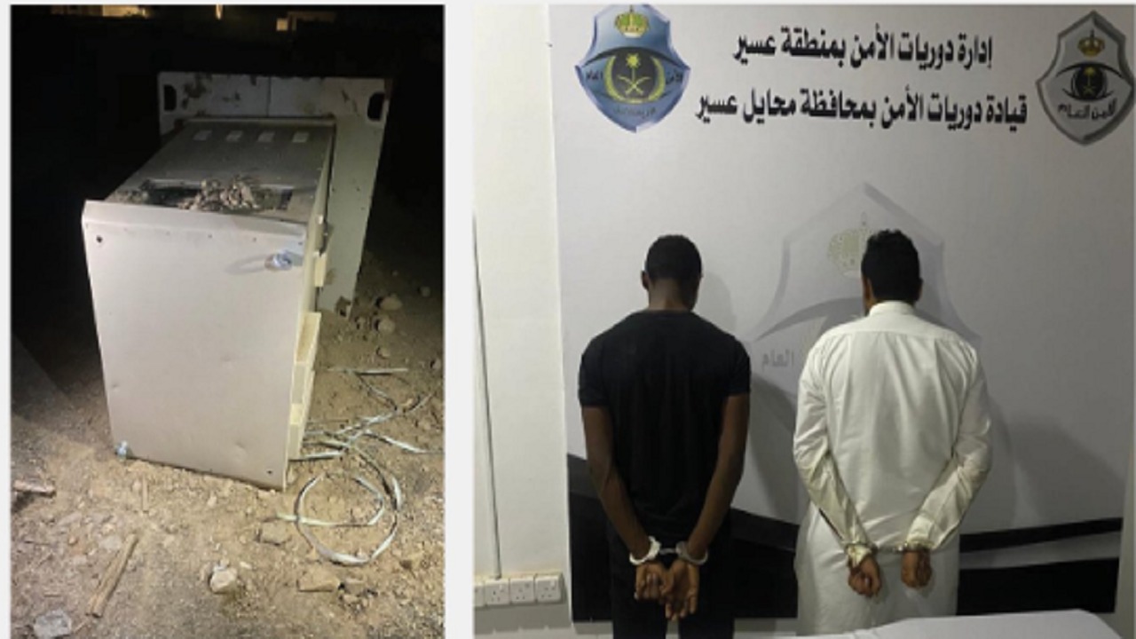 الإطاحة بمواطنين أتلفا جهاز رصد آلي بعسير