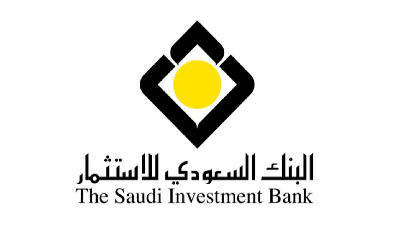 السعودي للاستثمار يوزع 300 مليون ريال أرباحًا نقدية عن النصف الأول
