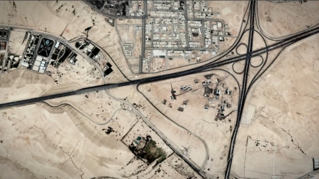 إغلاق طريق الرياض – الطائف باتجاه الغرب جزئيًا
