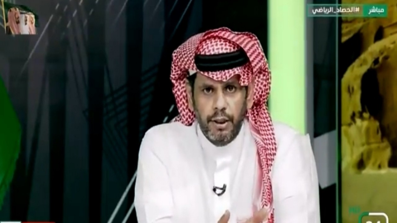 بالفيديو.. “الحمد” ينتقد استغناء الأهلي عن عبدالرحمن غريب