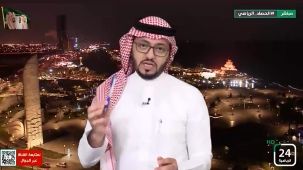 بالفيديو.. منار شاهين: إضرار نادي الهلال هو إضرار بالكرة السعودية وجماليتها