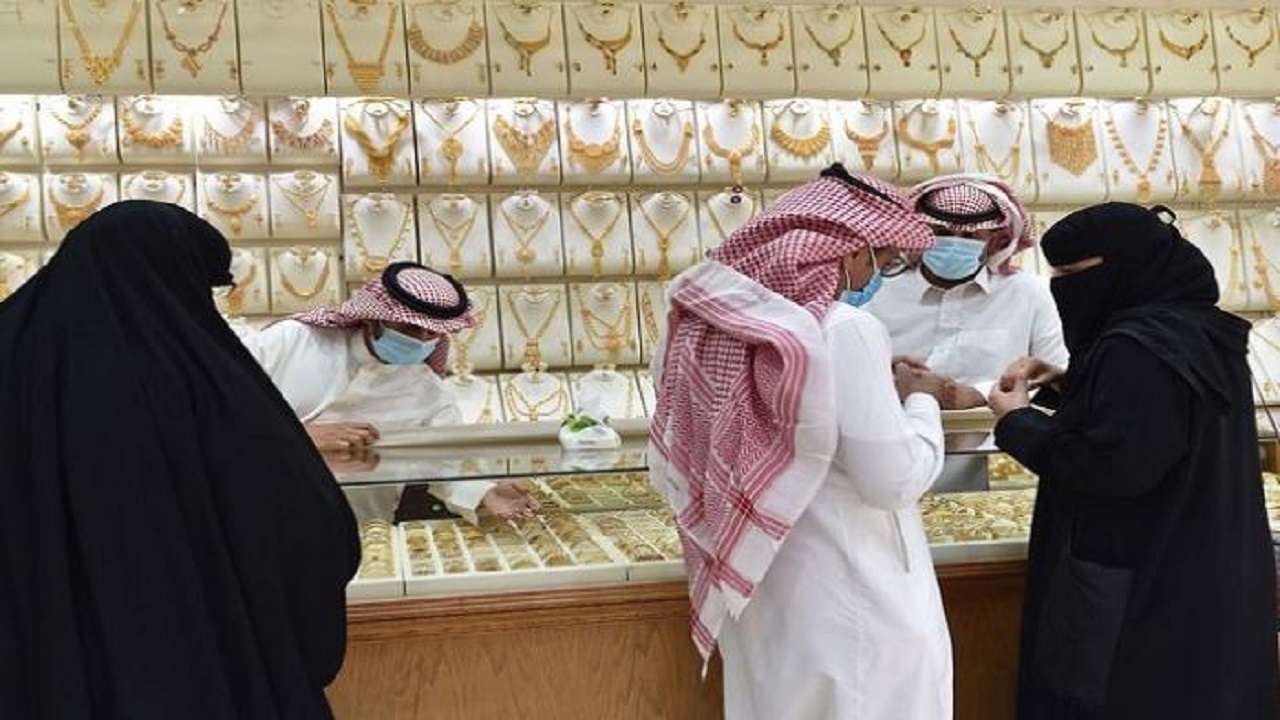 متى يخضع الذهب لضريبة القيمة المضافة