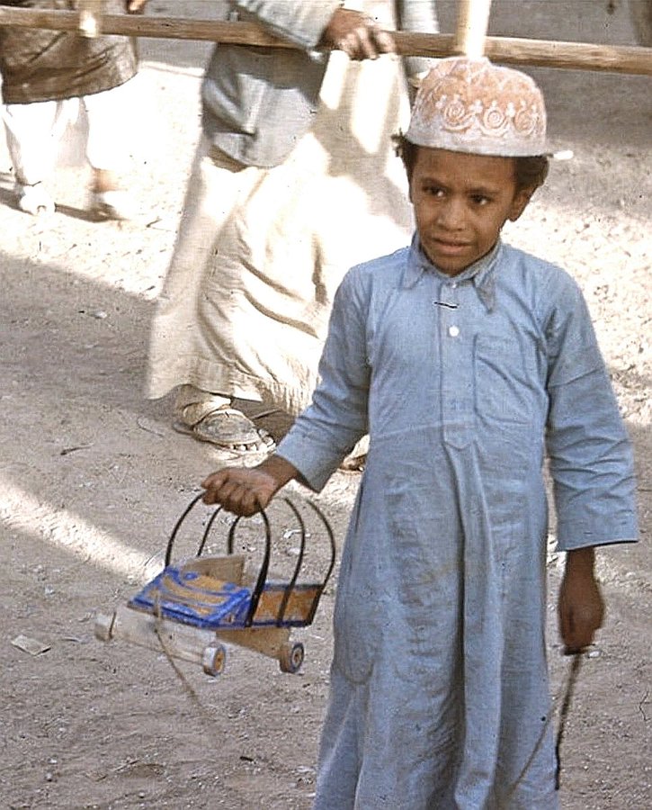 الرياض السبعينات الهجرية