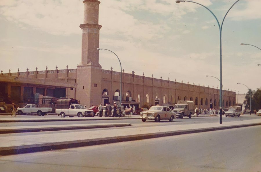 الرياض سنة 1395هـ