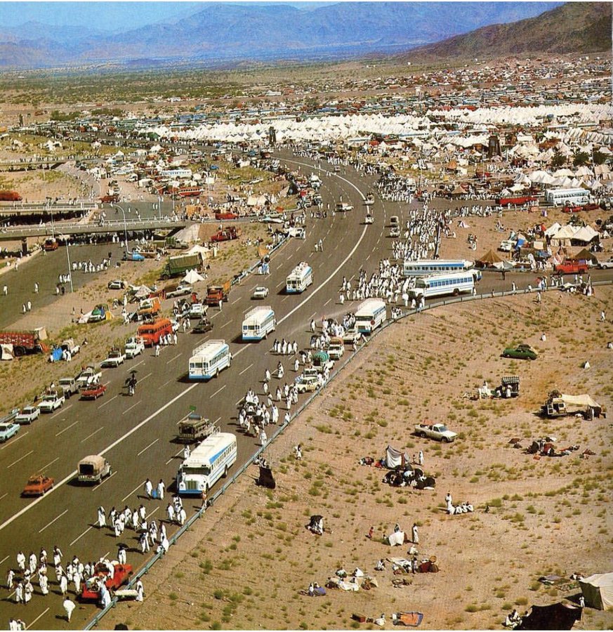 صورة نادرة لمشعر عرفات