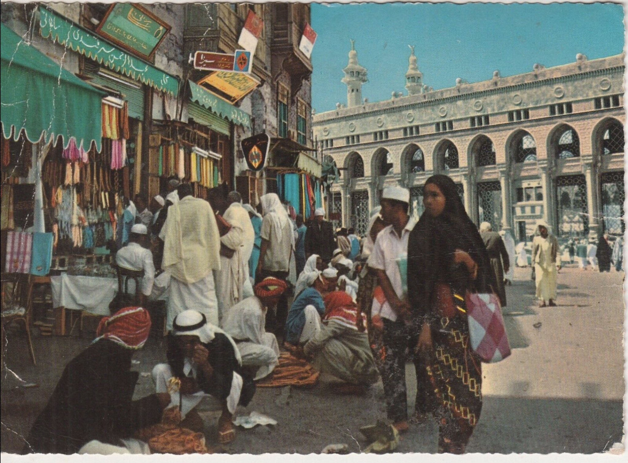 صورة من مكة بالستينات الميلادية