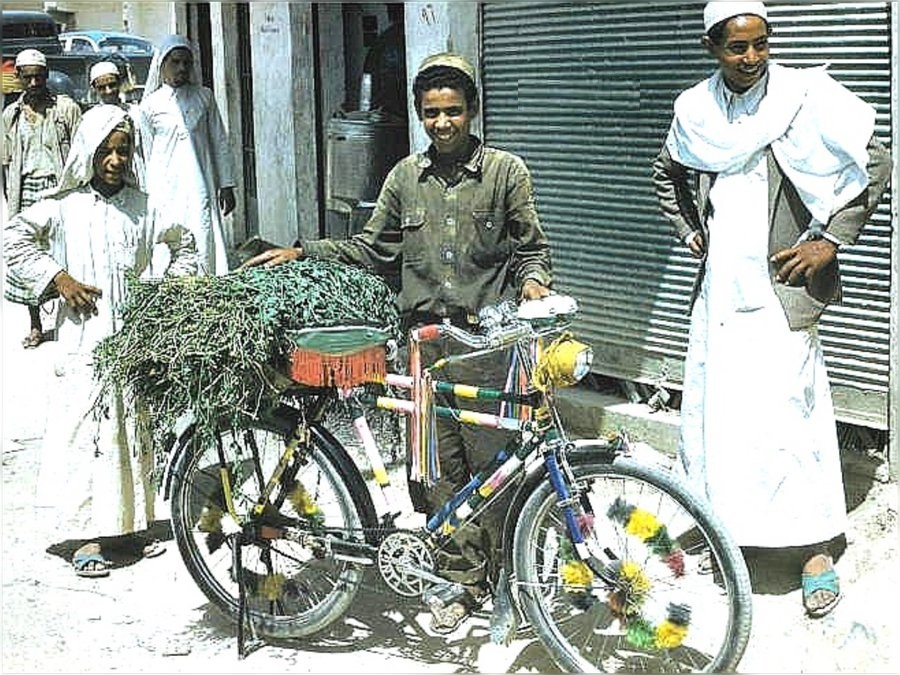 الرياض الثمانينات الهجرية