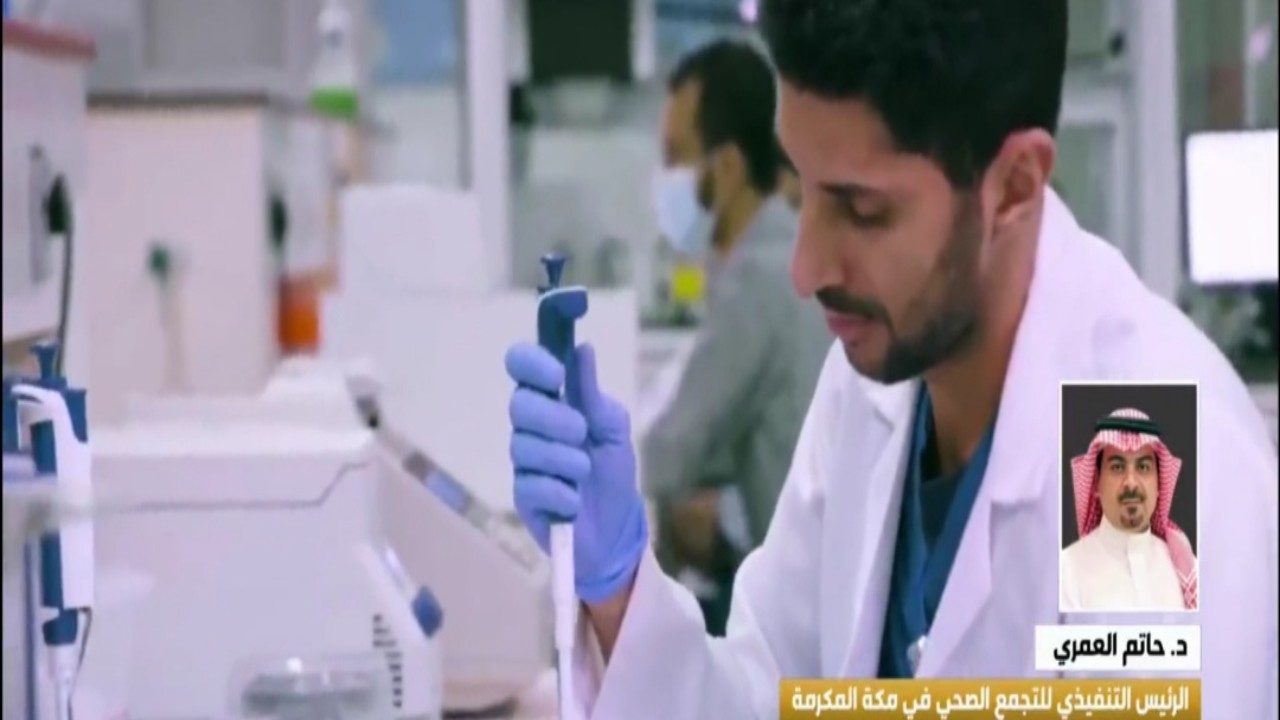 حاتم العمري: الخدمات الطبية مجانية لجميع الحجاج بلا استثناء (فيديو)