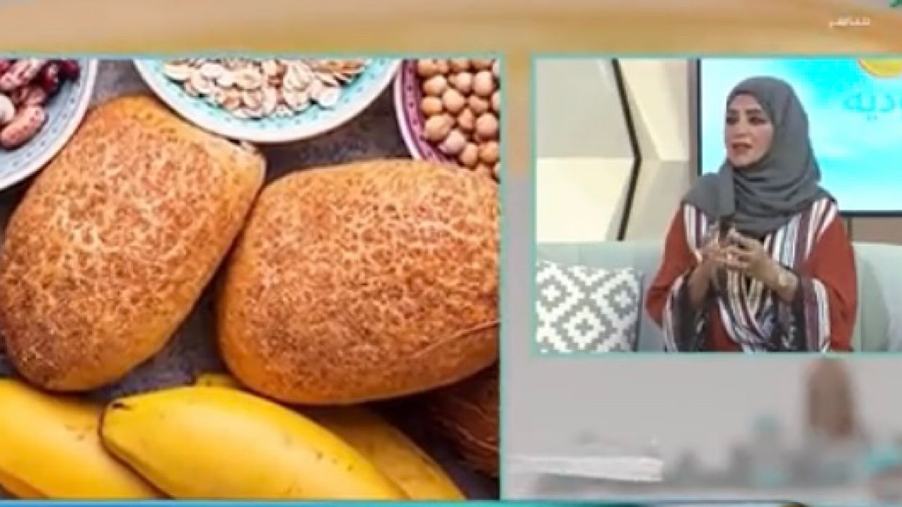 “أخصائية تغذية ” توضح أهمية الألياف الغذائية للصحة العامة للجسم ( فيديو)