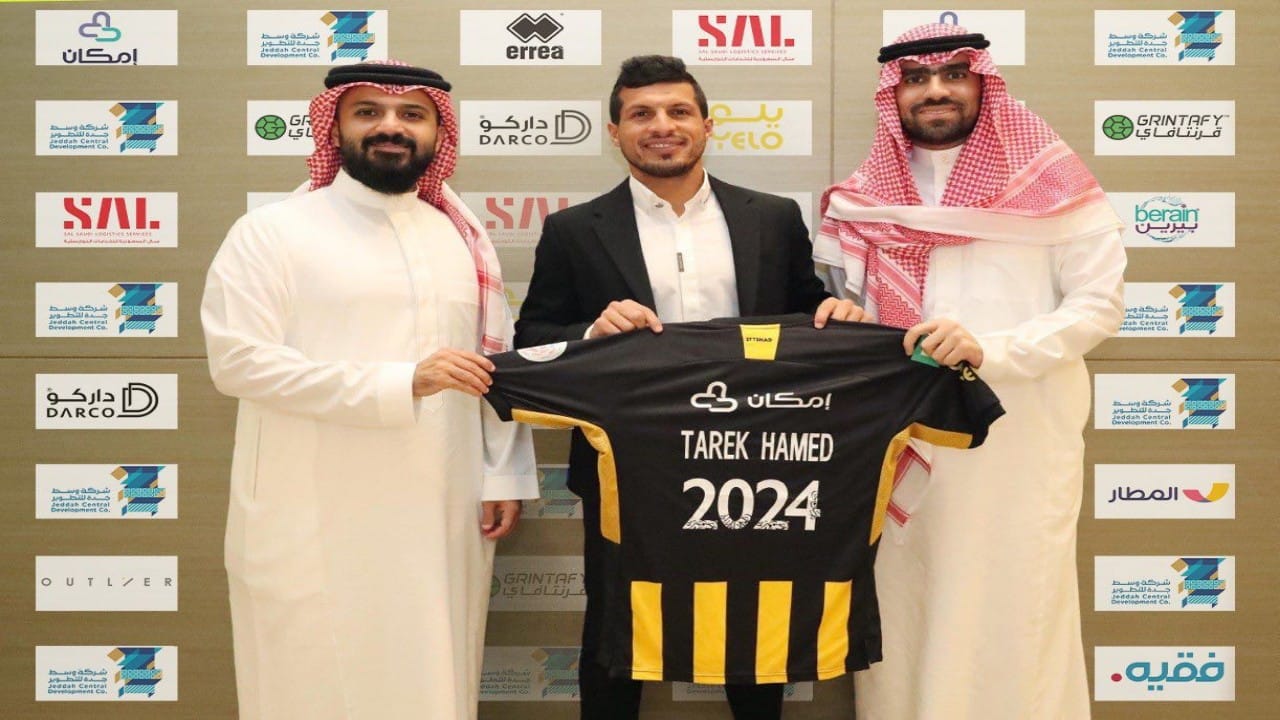 الاتحاد يتعاقد رسميا مع طارق حامد
