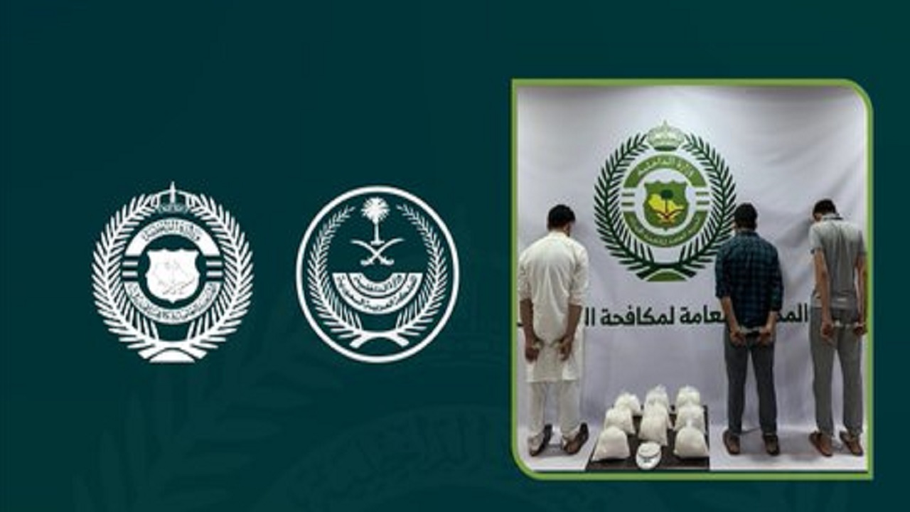 القبض على 3 مقيمين بحوزتهم 5.58 كيلوجرامات من مادة الشبو المخدر