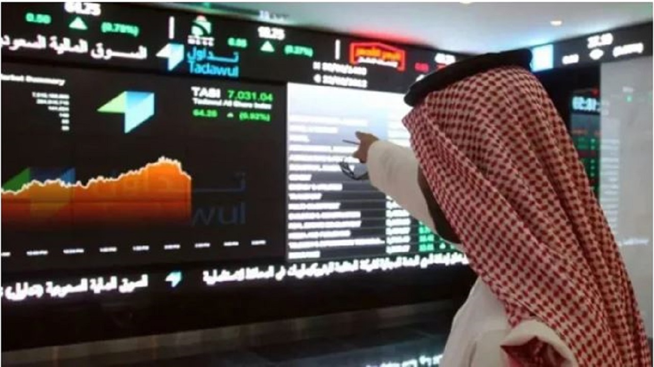 سوق الأسهم ينهي آخر جلساته قبل إجازة عيد الأضحى على ارتفاع