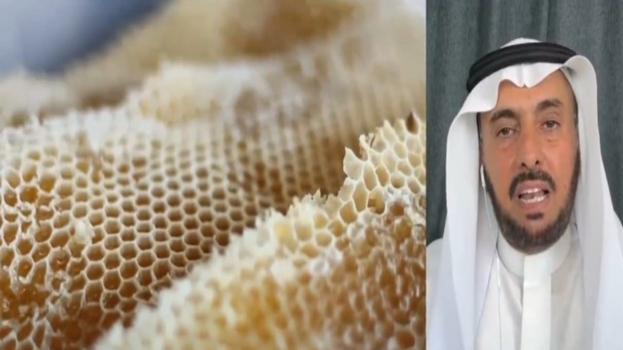شاهد.. استشاري: لا يوجد مختبر يكشف نوعية العسل المغشوش
