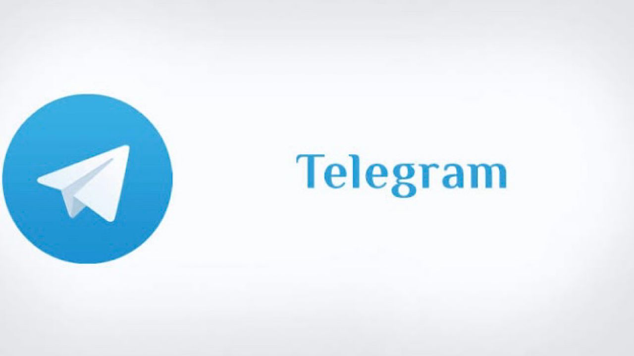 ميزة جديدة تحظر تلقي الرسائل الصوتية من Telegram