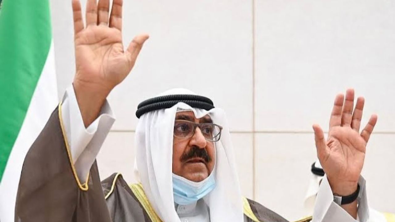 ولي عهد الكويت في زيارة للمملكة غدًا للمشاركة في قمة جدة للأمن والتنمية