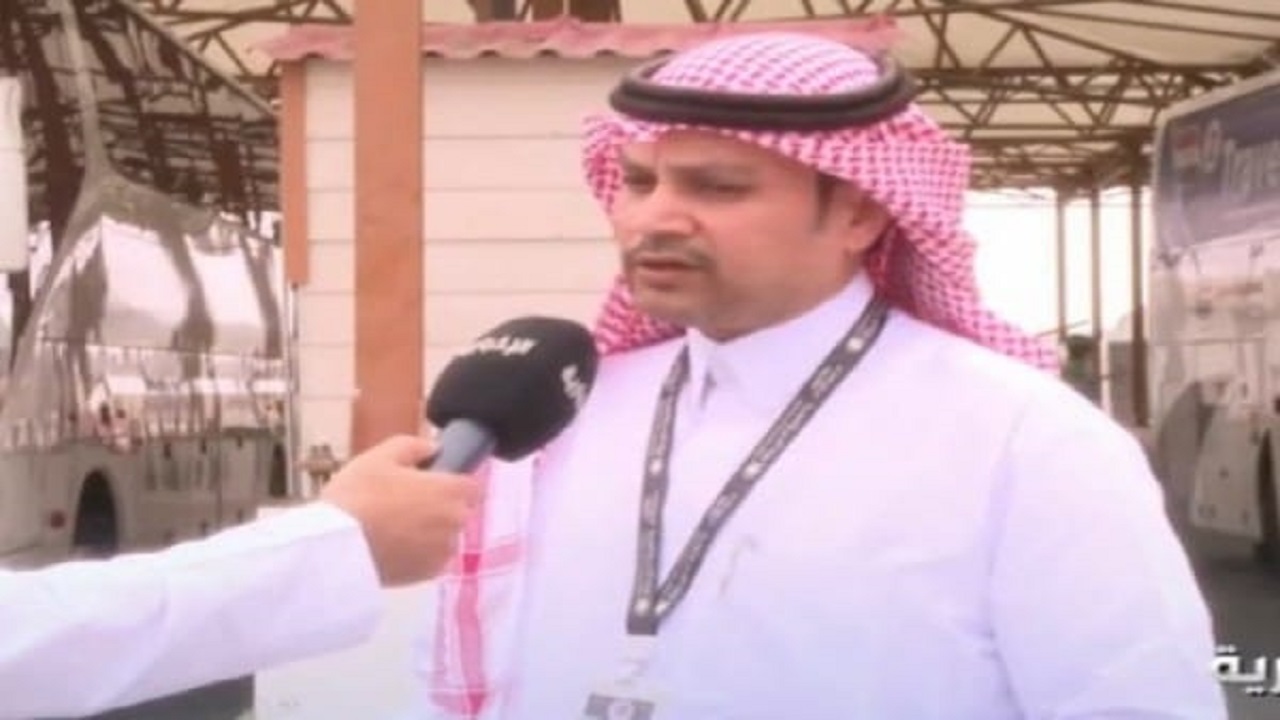 شاهد.. مدير مركز تفويج حجاج طريق مكة جدة: لا تغادر أي حافلة للمطار إلا قبل الرحلة بـ8 ساعات 