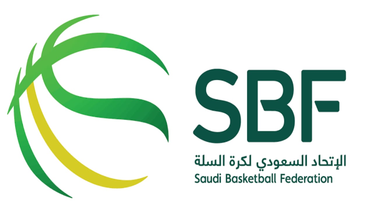 الاتحاد السعودي لكرة السلة يعلن عن وظائف شاغرة