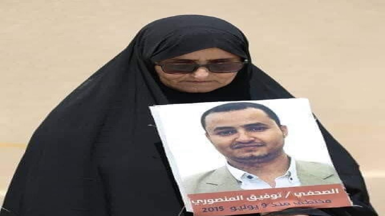 تعذيب صحفي يمني في سجون الحوثي