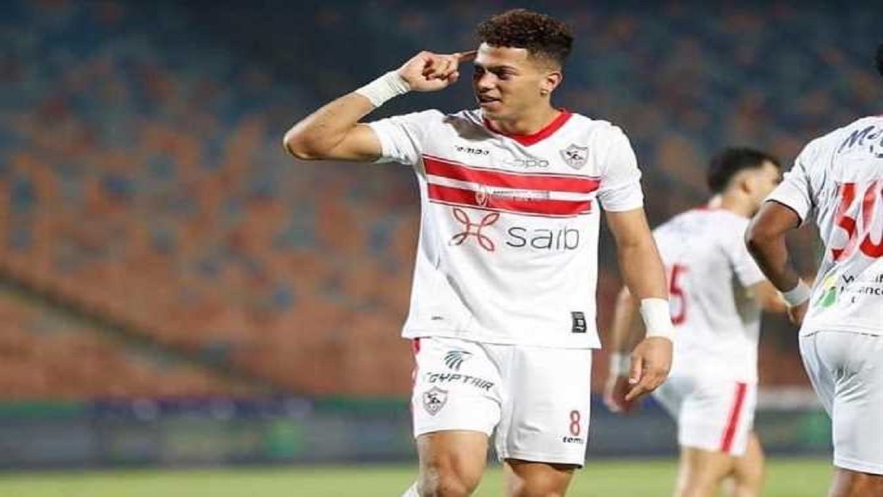 لاعب الزمالك إمام عاشور ينفي زواجه عرفياً