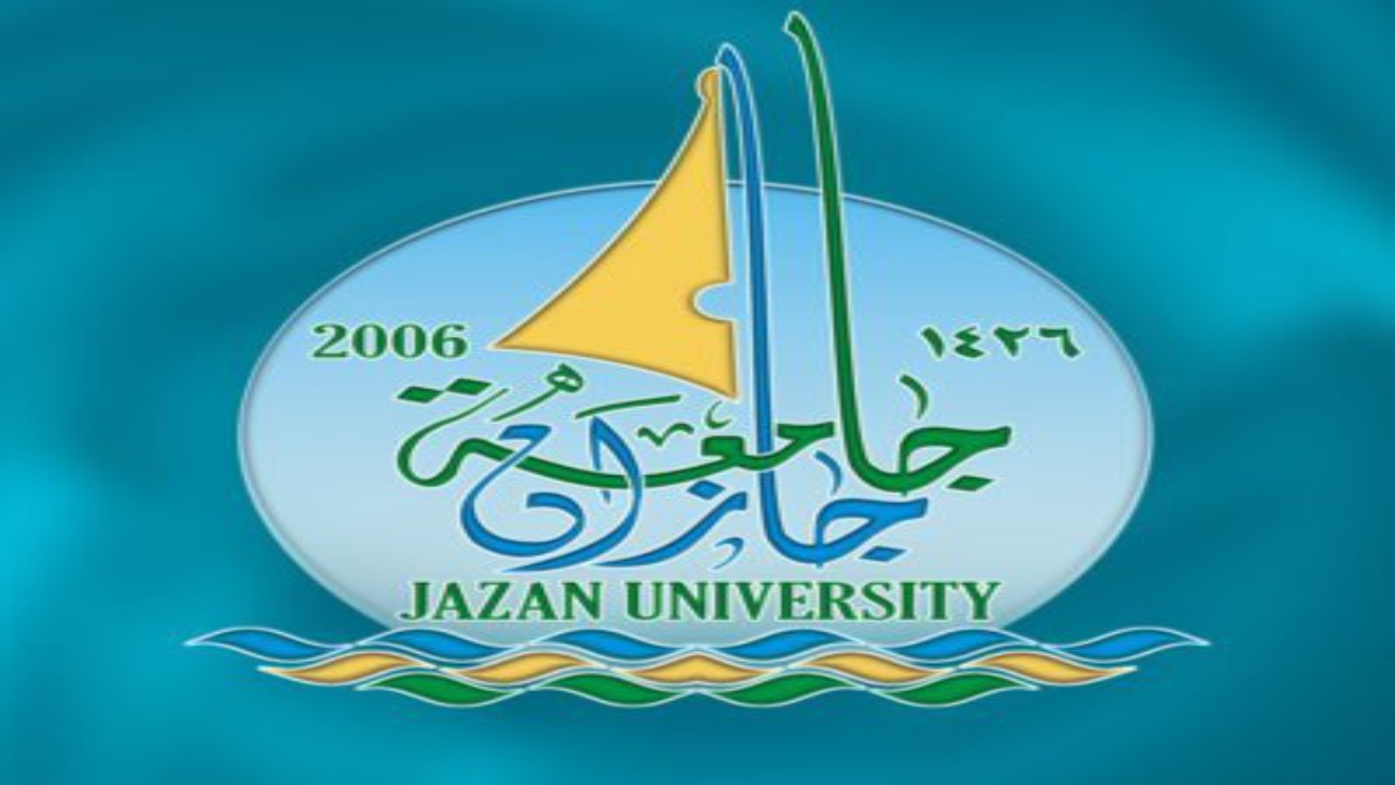 جامعة جازان تحذر طلابها من قروبات &#8221; التليجرام&#8221;