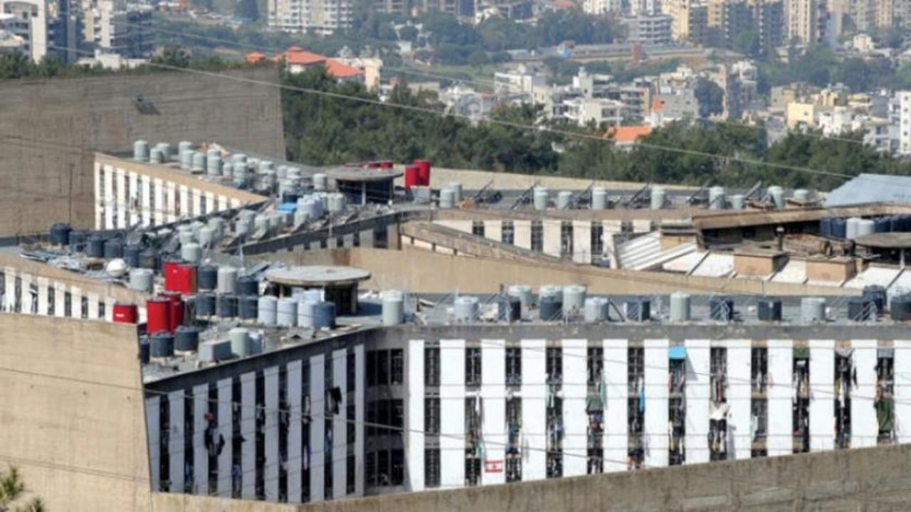 مرض غامض يهدد السجناء في لبنان
