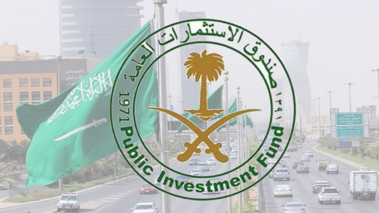 صندوق الاستثمارات العامة يطلق الشركة السعودية المصرية للاستثمار