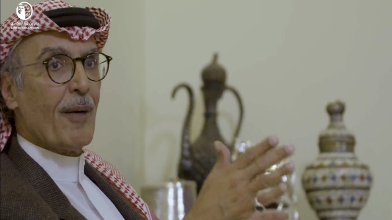 الأمير بدر بن عبد المحسن :  ولي العهد قائد ملهم في زمنٍ يحتاج رؤيته وعزيمته  (فيديو)