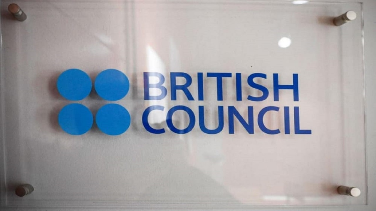 المجلس الثقافي البريطاني يوفر وظائف إدارية شاغرة