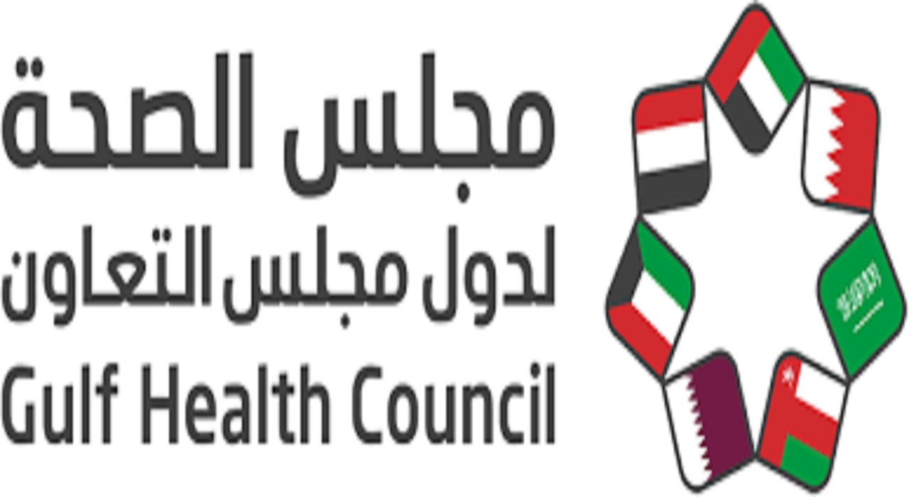 مجلس الصحة الخليجي يوضح الفئات التي تحتاج للمكملات الغذائية وأنواعها
