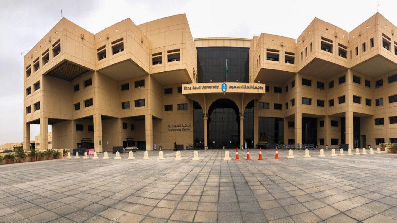 صدور موافقة ملكية بتحويل جامعة الملك سعود لمؤسسة مستقلة