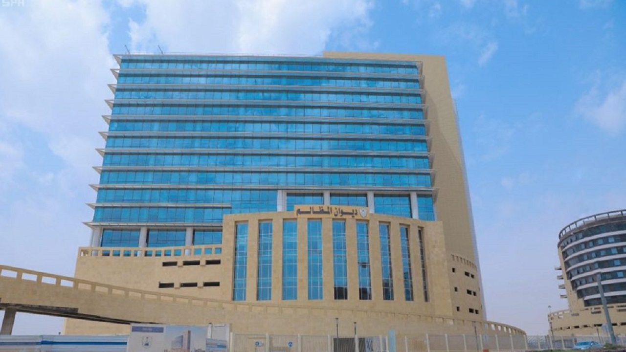 ديوان المظالم يقرر تغريم شركة دواجن زورت تواريخ الإنتاج