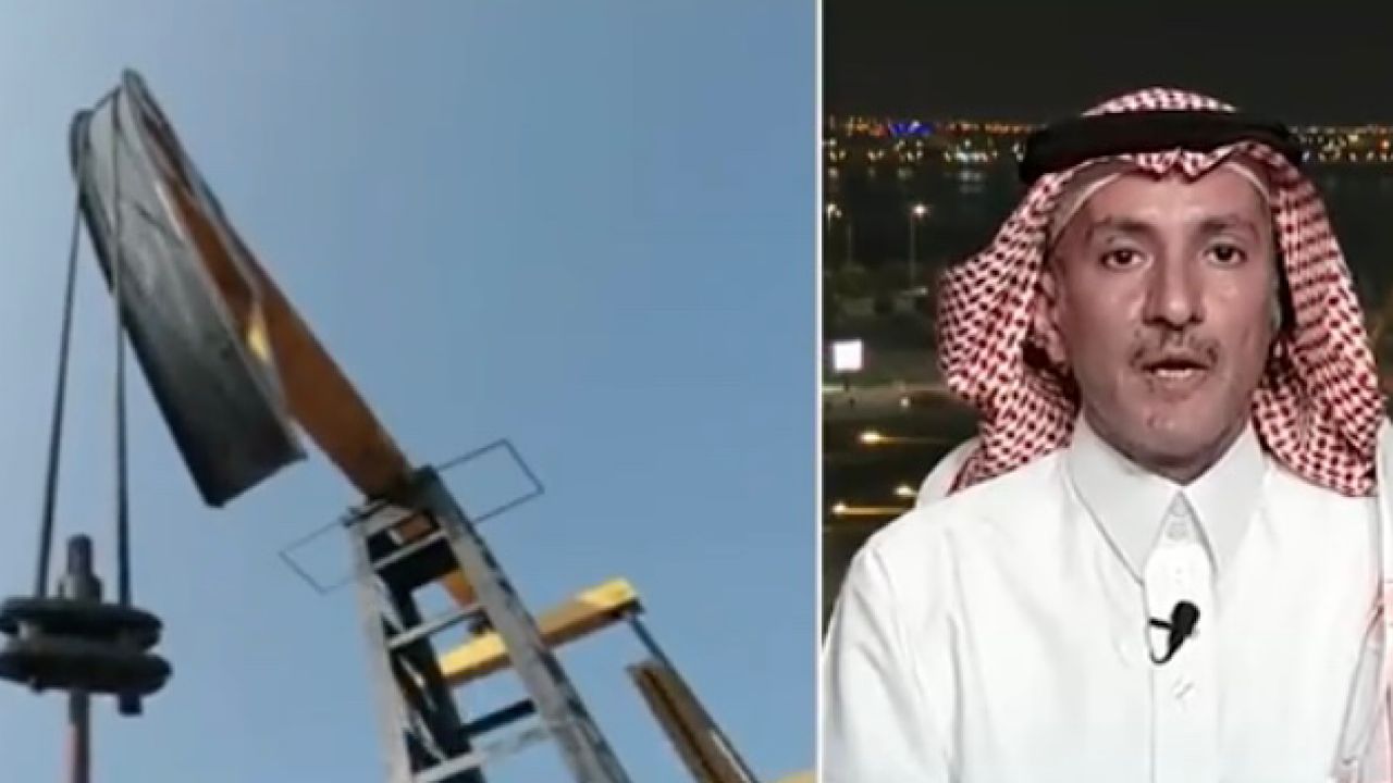 “مختص” يوضح ما يحدث في أسواق النفط (فيديو)