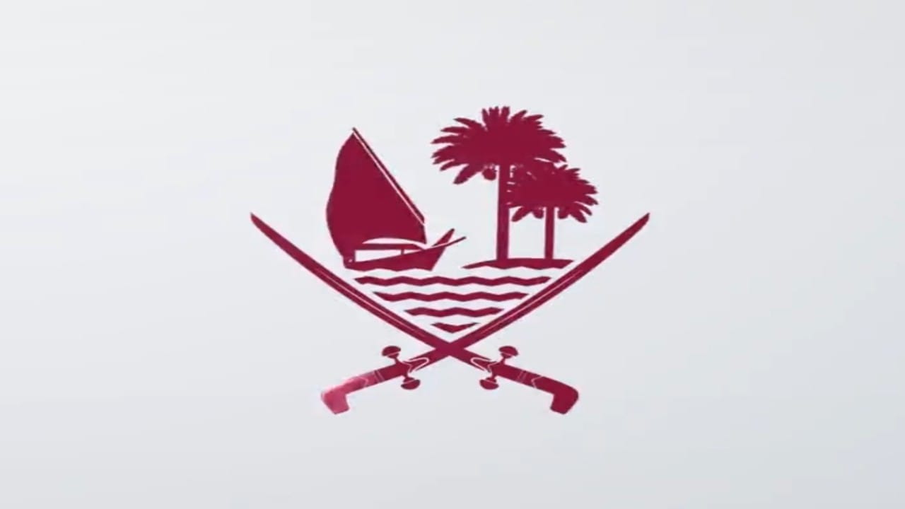 إطلاق الشعار الجديد لدولة قطر