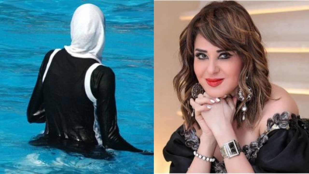 فنانة مصرية تثير الجدل: &#8220;البوركيني&#8221; ظلم للمرأة
